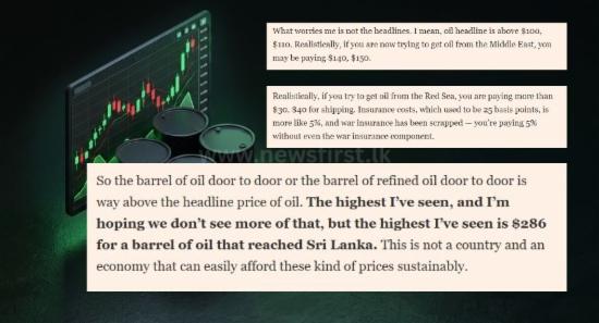 $286 a Barrel : Reports Say SL Paying Heavy Price